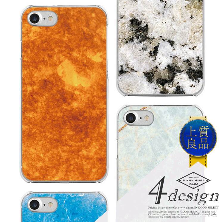 Rakuten - スマホケース 全機種対応 韓国 クリアケース iPhoneケース iPhone17 iPhone16 16e iPhone16 Pro ケース iPhone 15 15 Pro Galaxy A36 A25 S25 Xperia 10 VII 1 VII 5 V AQUOS wish 5 Pixel 10 9a OPPO Reno11 A 大理石 デザイン