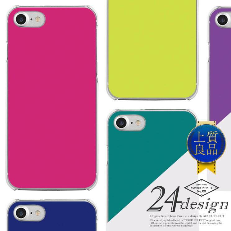 ���ޥۥ����� �������б� �ڹ� ���ꥢ������ iPhone������ iPhone16e iPhone16 iPhone16 Pro ������ iPhone 15 15 Pro SE4 Galaxy S25 S25 Ultra Xperia 10 VI 1 VI 5 V AQUOS sense9 Pixel 9a 9 OPPO Reno11 A ñ�� �ǥ�����