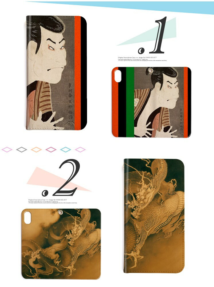 iPhone14 ベルトなし 手帳ケース iP...の紹介画像3