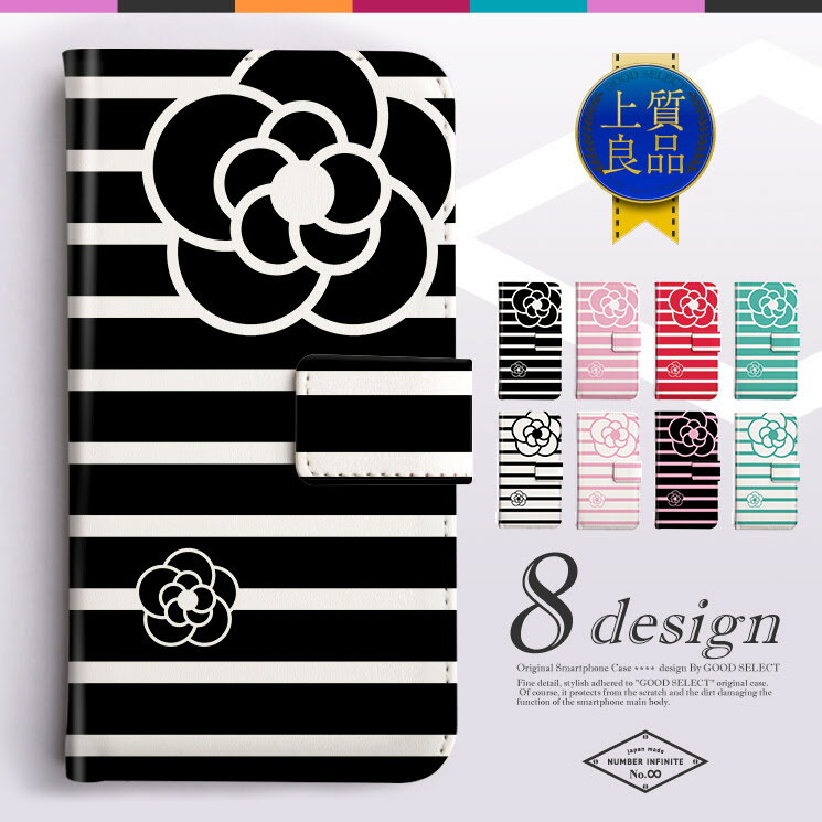 ���ޥۥ����� �������б� �ڹ� ��Ģ�� iPhone������ iPhone16e iPhone16 Pro Plus ������ iPhone 15 14 13 Pro SE4 SE3 Galaxy S25 Ultra A55 Xperia 10 1 5 VI V AQUOS sense9 wish4 Pixel 9a 9 Xiaomi OPPO ������ �ĤФ� ����ꥢ ���ȥ饤��