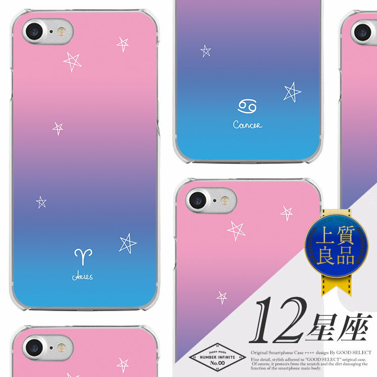 ޥۥ б ڹ ꥢ iPhone iPhone17 iPhone16 16e iPhone16 Pro  iPhone 15 15 Pro Galaxy A36 A25 S25 Xperia 10 VII 1 VII 5 V AQUOS wish 5 Pixel 10 9a OPPO Reno11 A  ǥ