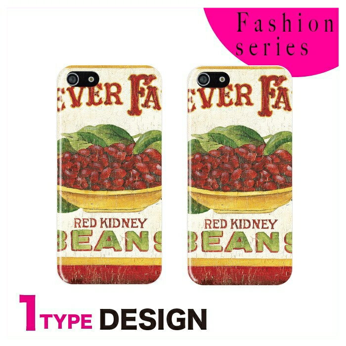 スマホケース 全機種対応 韓国 クリアケース iPhoneケース iPhone17 iPhone16 16e iPhone16 Pro ケース iPhone 15 15 Pro Galaxy A36 A25 S25 Xperia 10 VII 1 VII 5 V AQUOS wish 5 Pixel 10 9a OPPO Reno11 A ヴィンテージ ポスター ビーンズ デザイン