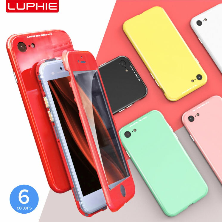 ᤤԾ!!iphone x  iphone8  ޥͥåȼ 360 ե륫С ݸLUPHIE ե  Candycolors9H 饹 Qiб