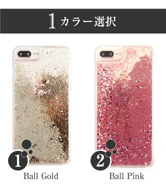 グリッター iphoneケース iphoneケース キラキラ iphone11 ケース iphone8 ケース iphone se ケース iphone se2 名入れ グリッターケース オーダーメイド iPhone11 Pro Galaxy S10 ケース Galaxy S9 ケース iPhone グリッター キラキラ かわいい スマホケース 名前入れ