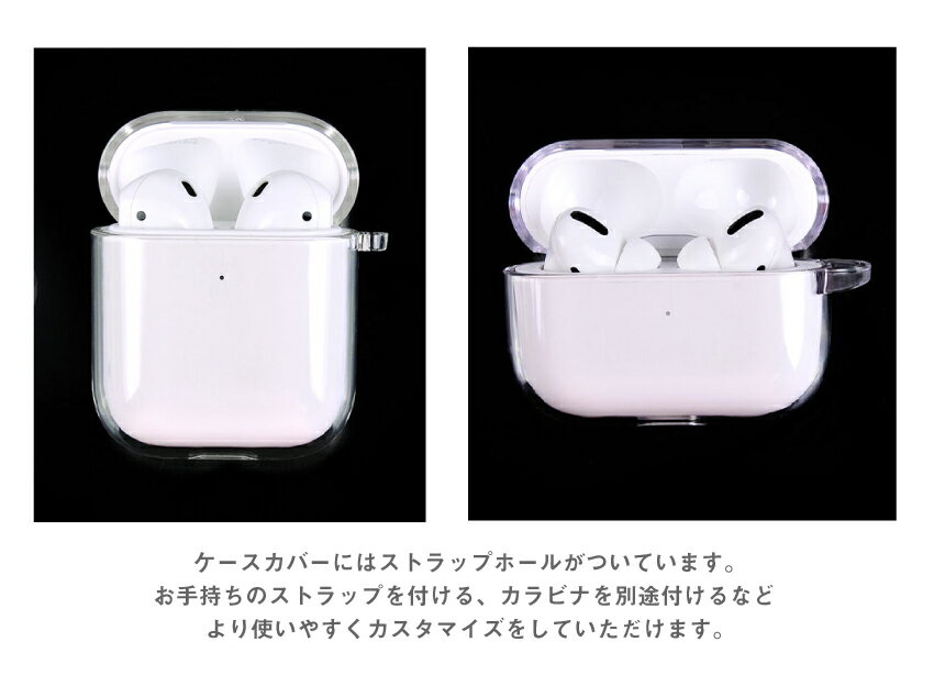 ���Ѳ��� ��ǧ ���å� AirPods Pro������ AirPods ������ AirPods Pro ������ ������� ��2���� ��1���� AirPods 3 �ڹ� ���ꥢ ����ץ� �������ݥå� �������ݥå� �ץ� ���襤�� �İ��� ����ӥ� ���ȥ�å� �ϡ��ɥ����� SD����� �ǥ�����