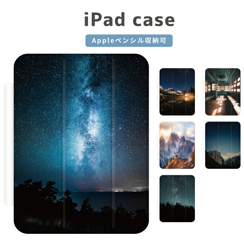 iPad  ڥǼ 襤 Air 11 13 M2 10 9 8 7 6 iPad 10.9 10.2 iPad Air5 Air4 iPad mini6 Pro 11 12.9 С ֥롼 ե