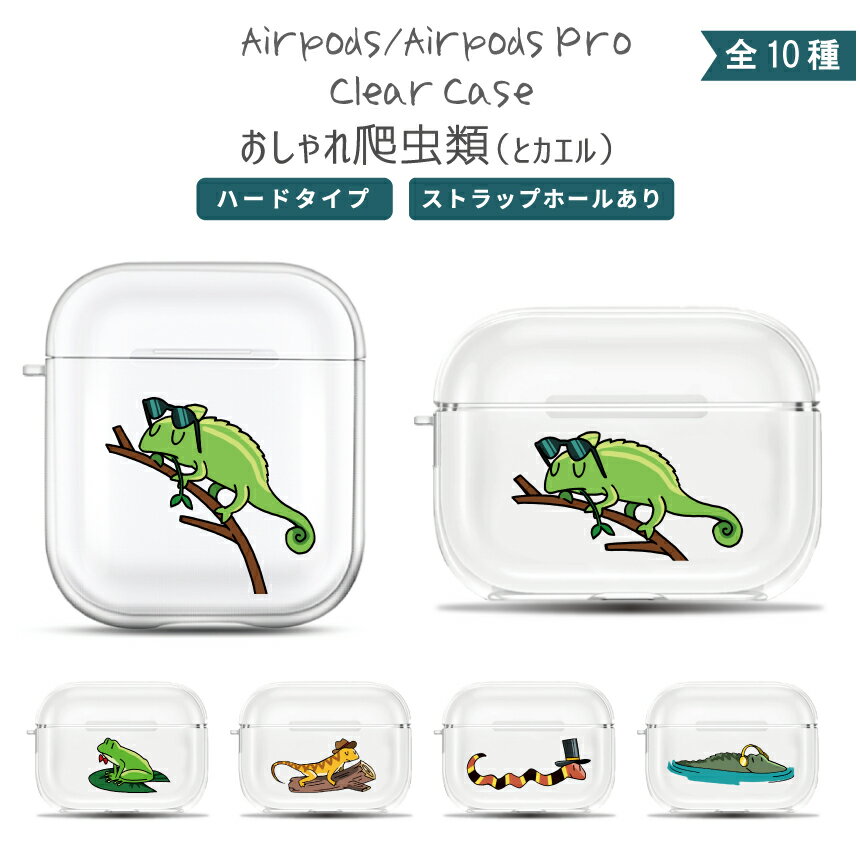 AirPods Pro AirPods  AirPods Pro   2 1 AirPods 3 ڹ...
