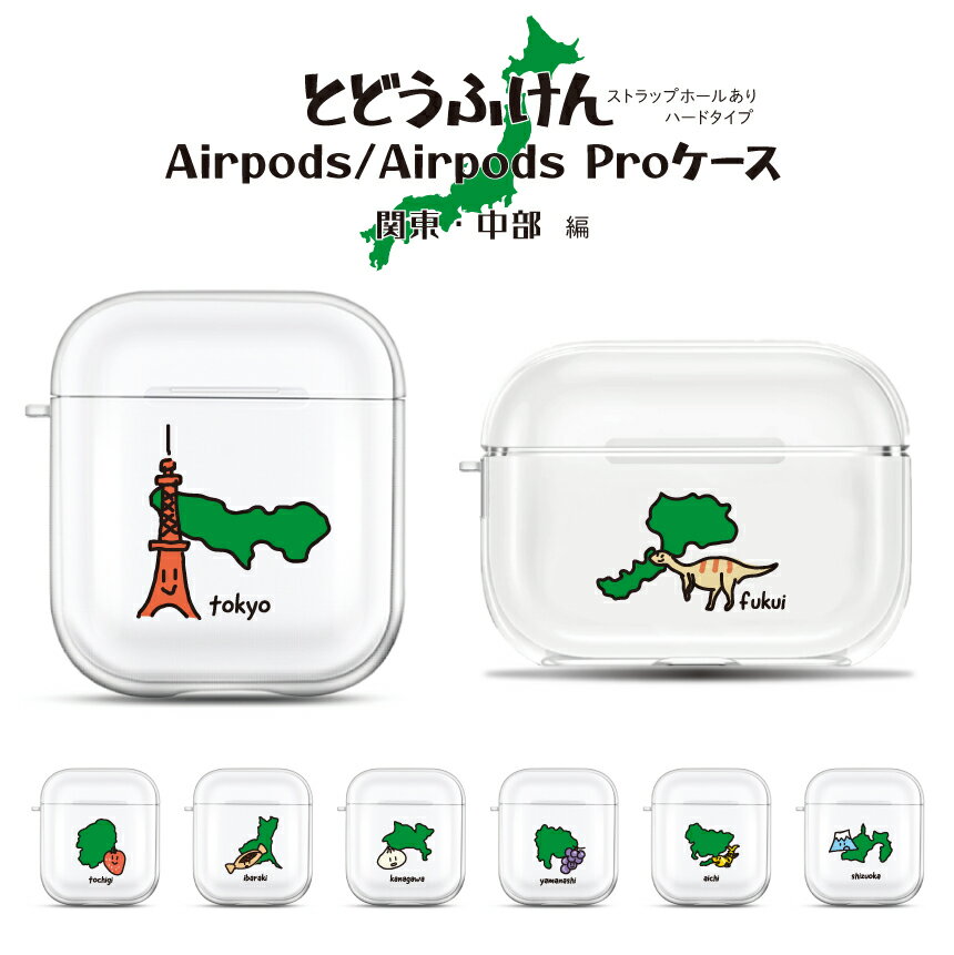 AirPods Pro AirPods  AirPods Pro   2 1 AirPods 3 ڹ...