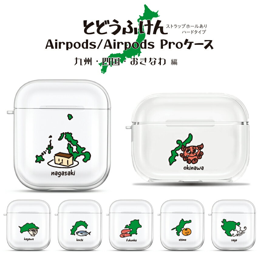 AirPods Pro AirPods  AirPods Pro   2 1 AirPods 3 ڹ...