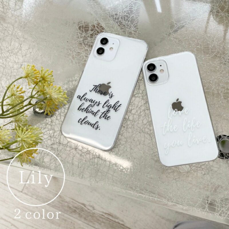 乐天商城 - スマホケース 全機種対応 韓国 クリアケース iPhoneケース iPhone17 iPhone16 16e iPhone16 Pro ケース iPhone 15 15 Pro Galaxy A36 A25 S25 Xperia 10 VII 1 VII 5 V AQUOS wish 5 Pixel 10 9a OPPO Reno11 A Lily