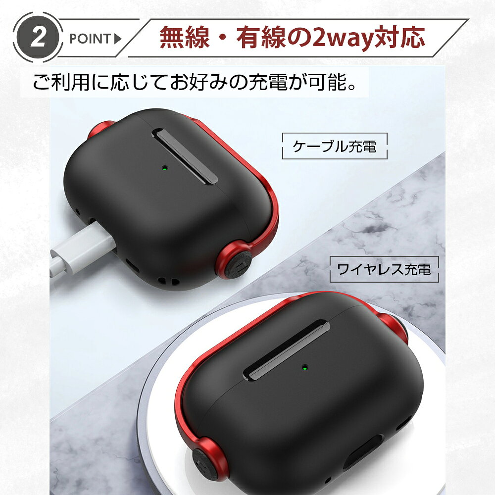 AirPods ケース AirPods3 AirPods4 AirPods Pro1 Pro2 Pro3 対応 カラビナ付き 落下防止 ロック機能搭載 360度回転構造 衝撃吸収仕様 スタンド変形デザイン 防滴 耐衝撃 おしゃれ かわいい 軽量 高耐久 イヤホン保護 ワイヤレス充電対応 便利アクセサリー good-select-10019839 グッドセレクトストアー サンプル画像3
