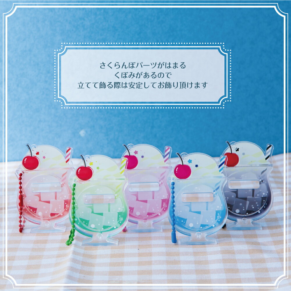 楽天市場】缶バッジ（カラーレッド）の通販