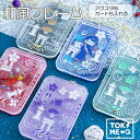 和風 小物 フレーム アクリル カード ときメーク tokiME-Q 推し活グッズ 推しカラー アクリル 推し カラフル グッズ カスタマイズ さりげなく 1個...