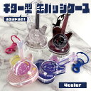 ギター型 缶バッジ フレーム アクリル ときメーク tokiME-Q 推し活グッズ 推しカラー アクリル 推し カラフル グッズ カスタマイズ さりげなく 1個...