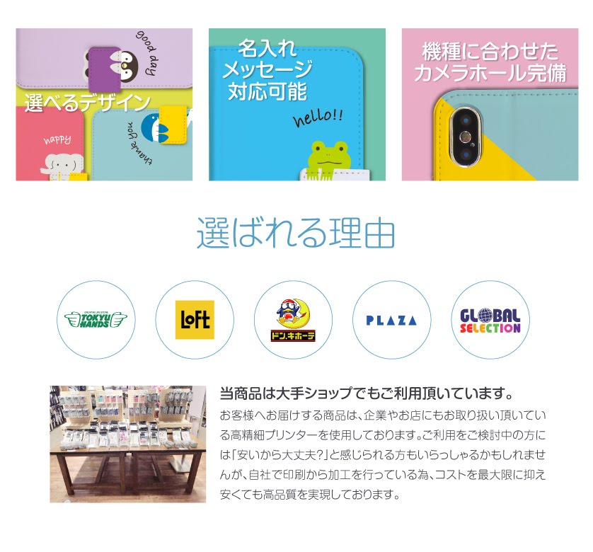 スマホケース 全機種対応 韓国 手帳型 iPhoneケース iPhone16e iPhone16 Pro Plus ...