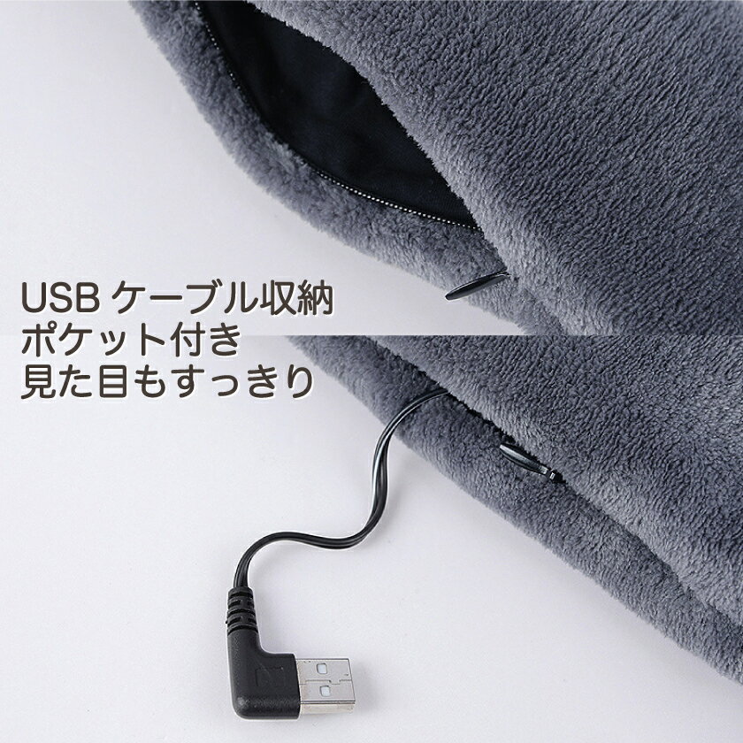 マフラー レディース ヒートマフラー 電熱マフラー マフラー 洗濯OK ヒーター マフラー 防寒 首 マフラー 温かい 温度保持 ヒーター付き 男女兼用 メンズ レディース プレゼント 洗える