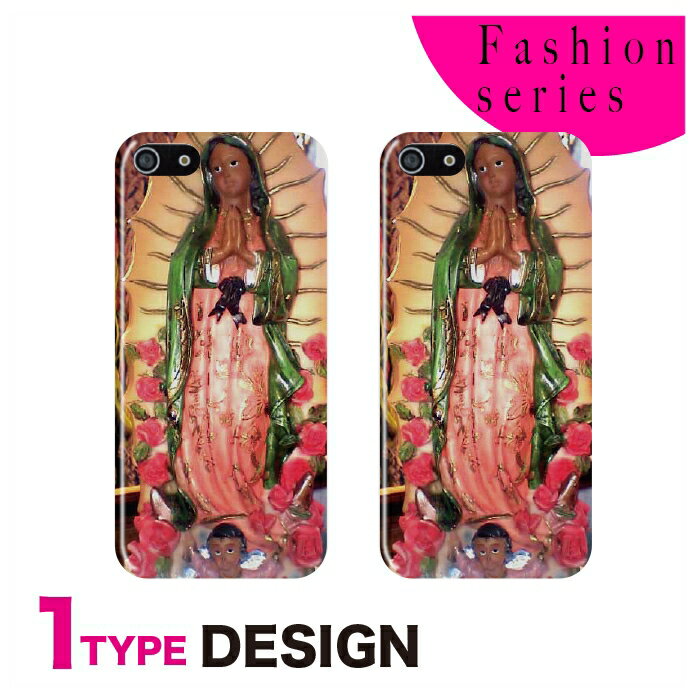 Rakuten - スマホケース 全機種対応 韓国 クリアケース iPhoneケース iPhone17 iPhone16 16e iPhone16 Pro ケース iPhone 15 15 Pro Galaxy A36 A25 S25 Xperia 10 VII 1 VII 5 V AQUOS wish 5 Pixel 10 9a OPPO Reno11 A マリア キリスト jesus christ デザイン
