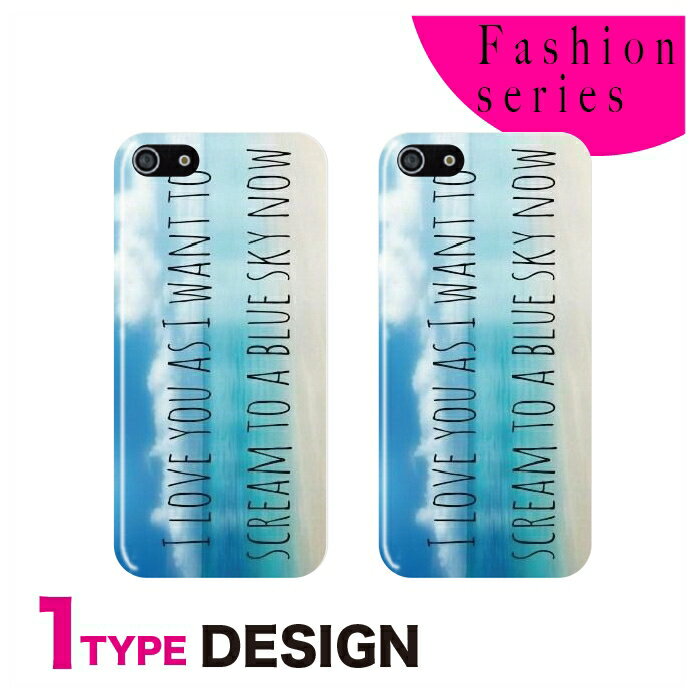 乐天商城 - スマホケース 全機種対応 韓国 クリアケース iPhoneケース iPhone17 iPhone16 16e iPhone16 Pro ケース iPhone 15 15 Pro Galaxy A36 A25 S25 Xperia 10 VII 1 VII 5 V AQUOS wish 5 Pixel 10 9a OPPO Reno11 A ビーチ フォト デザイン