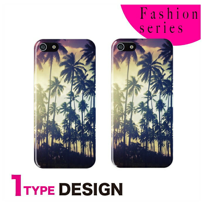 Rakuten - スマホケース 全機種対応 韓国 クリアケース iPhoneケース iPhone17 iPhone16 16e iPhone16 Pro ケース iPhone 15 15 Pro Galaxy A36 A25 S25 Xperia 10 VII 1 VII 5 V AQUOS wish 5 Pixel 10 9a OPPO Reno11 A ビーチ やしの木 ハワイ デザイン