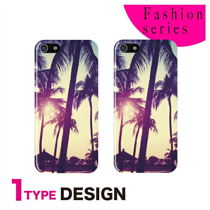 乐天商城 - スマホケース 全機種対応 韓国 クリアケース iPhoneケース iPhone17 iPhone16 16e iPhone16 Pro ケース iPhone 15 15 Pro Galaxy A36 A25 S25 Xperia 10 VII 1 VII 5 V AQUOS wish 5 Pixel 10 9a OPPO Reno11 A ビーチ やしの木 ハワイ デザイン