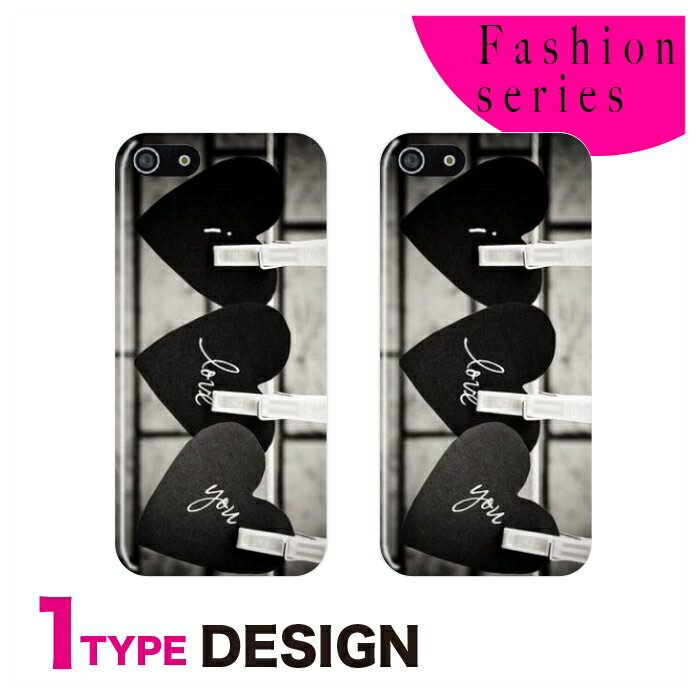 Rakuten - スマホケース 全機種対応 韓国 クリアケース iPhoneケース iPhone17 iPhone16 16e iPhone16 Pro ケース iPhone 15 15 Pro Galaxy A36 A25 S25 Xperia 10 VII 1 VII 5 V AQUOS wish 5 Pixel 10 9a OPPO Reno11 A i love you デザイン