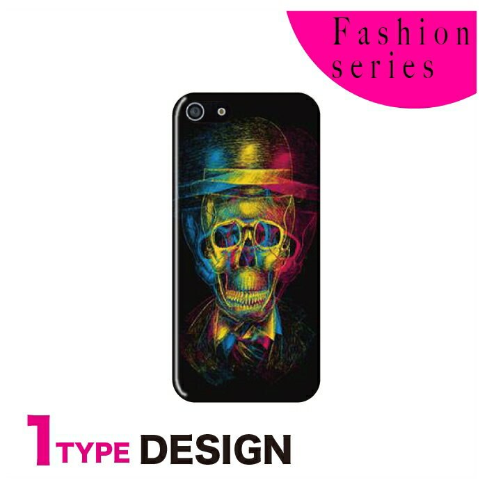 スマホケース 全機種対応 韓国 クリアケース iPhoneケース iPhone17 iPhone16 16e iPhone16 Pro ケース iPhone 15 15 Pro Galaxy A36 A25 S25 Xperia 10 VII 1 VII 5 V AQUOS wish 5 Pixel 10 9a OPPO Reno11 A ファッション スカル デザイン
