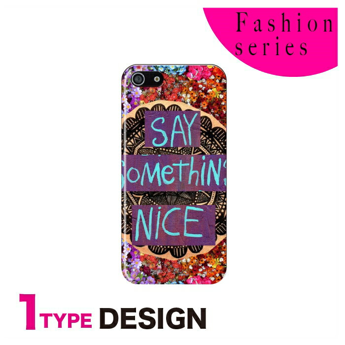 Rakuten - スマホケース 全機種対応 韓国 クリアケース iPhoneケース iPhone17 iPhone16 16e iPhone16 Pro ケース iPhone 15 15 Pro Galaxy A36 A25 S25 Xperia 10 VII 1 VII 5 V AQUOS wish 5 Pixel 10 9a OPPO Reno11 A フラワー 花 フォト デザイン