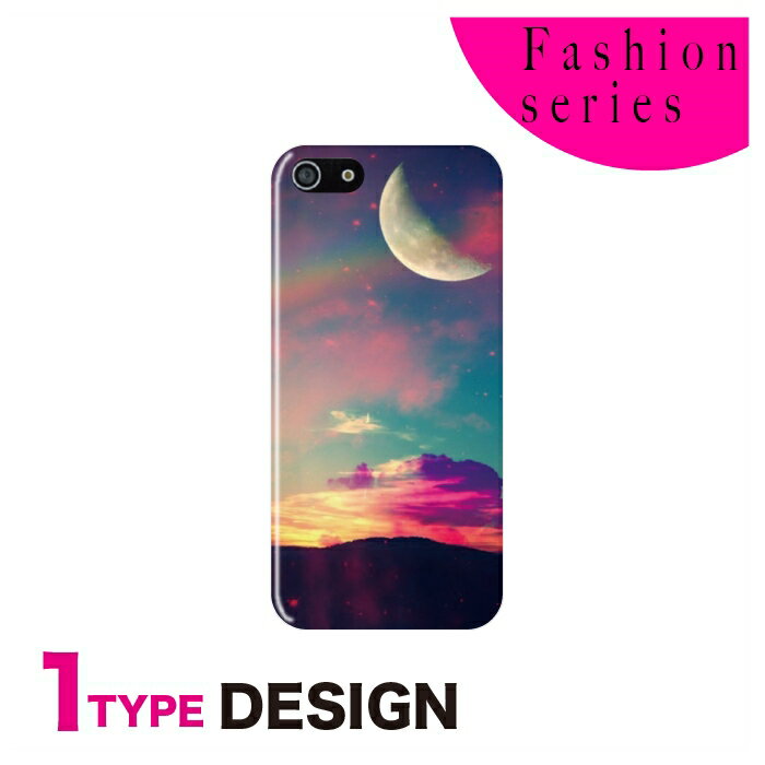 乐天商城 - スマホケース 全機種対応 韓国 クリアケース iPhoneケース iPhone17 iPhone16 16e iPhone16 Pro ケース iPhone 15 15 Pro Galaxy A36 A25 S25 Xperia 10 VII 1 VII 5 V AQUOS wish 5 Pixel 10 9a OPPO Reno11 A ファッション 月 moon オシャレ デザイン