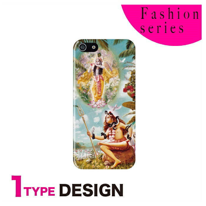 Rakuten - スマホケース 全機種対応 韓国 クリアケース iPhoneケース iPhone17 iPhone16 16e iPhone16 Pro ケース iPhone 15 15 Pro Galaxy A36 A25 S25 Xperia 10 VII 1 VII 5 V AQUOS wish 5 Pixel 10 9a OPPO Reno11 A ファッション シバ ガネーシャ デザイン