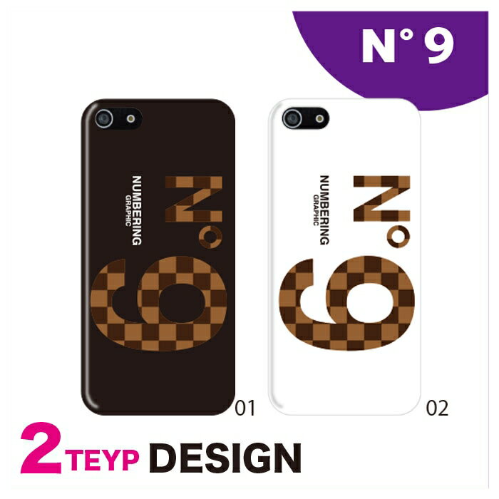 乐天商城 - スマホケース 全機種対応 韓国 クリアケース iPhoneケース iPhone17 iPhone16 16e iPhone16 Pro ケース iPhone 15 15 Pro Galaxy A36 A25 S25 Xperia 10 VII 1 VII 5 V AQUOS wish 5 Pixel 10 9a OPPO Reno11 A No.9 デザイン