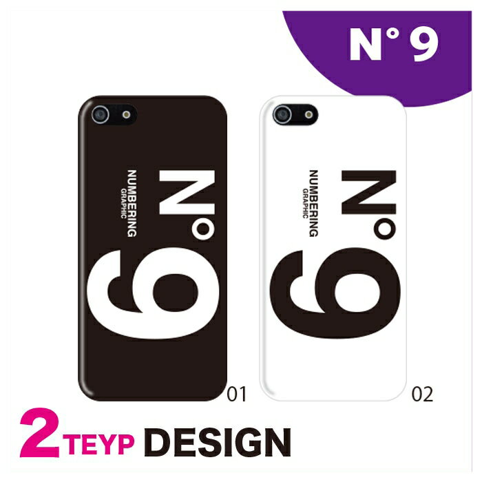 Rakuten - スマホケース 全機種対応 韓国 クリアケース iPhoneケース iPhone17 iPhone16 16e iPhone16 Pro ケース iPhone 15 15 Pro Galaxy A36 A25 S25 Xperia 10 VII 1 VII 5 V AQUOS wish 5 Pixel 10 9a OPPO Reno11 A No.9 デザイン