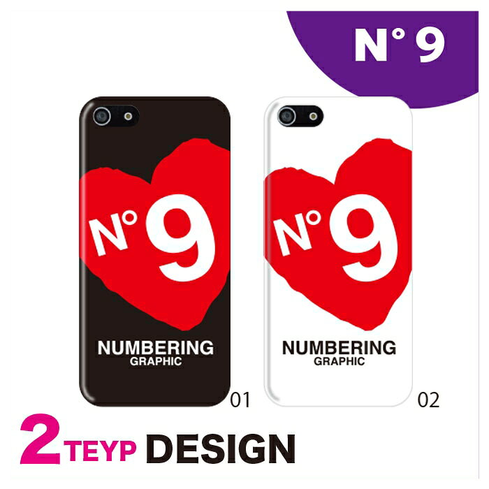 Rakuten - スマホケース 全機種対応 韓国 クリアケース iPhoneケース iPhone17 iPhone16 16e iPhone16 Pro ケース iPhone 15 15 Pro Galaxy A36 A25 S25 Xperia 10 VII 1 VII 5 V AQUOS wish 5 Pixel 10 9a OPPO Reno11 A No.9 デザイン