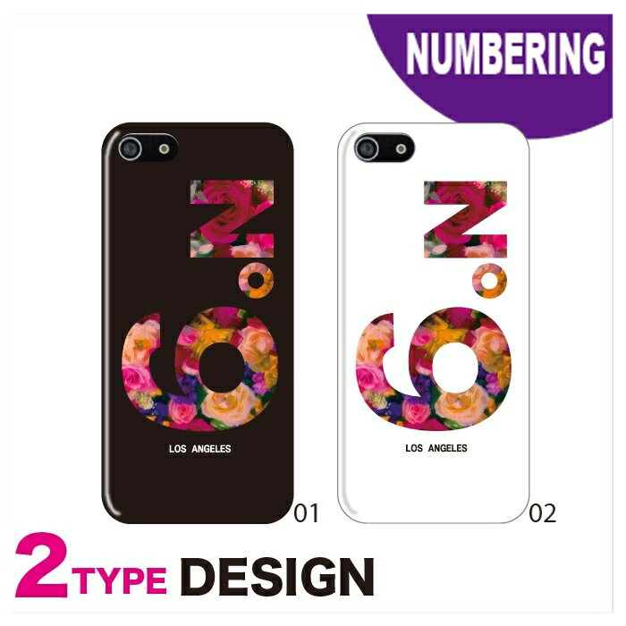Rakuten - スマホケース 全機種対応 韓国 クリアケース iPhoneケース iPhone17 iPhone16 16e iPhone16 Pro ケース iPhone 15 15 Pro Galaxy A36 A25 S25 Xperia 10 VII 1 VII 5 V AQUOS wish 5 Pixel 10 9a OPPO Reno11 A No.9 デザイン