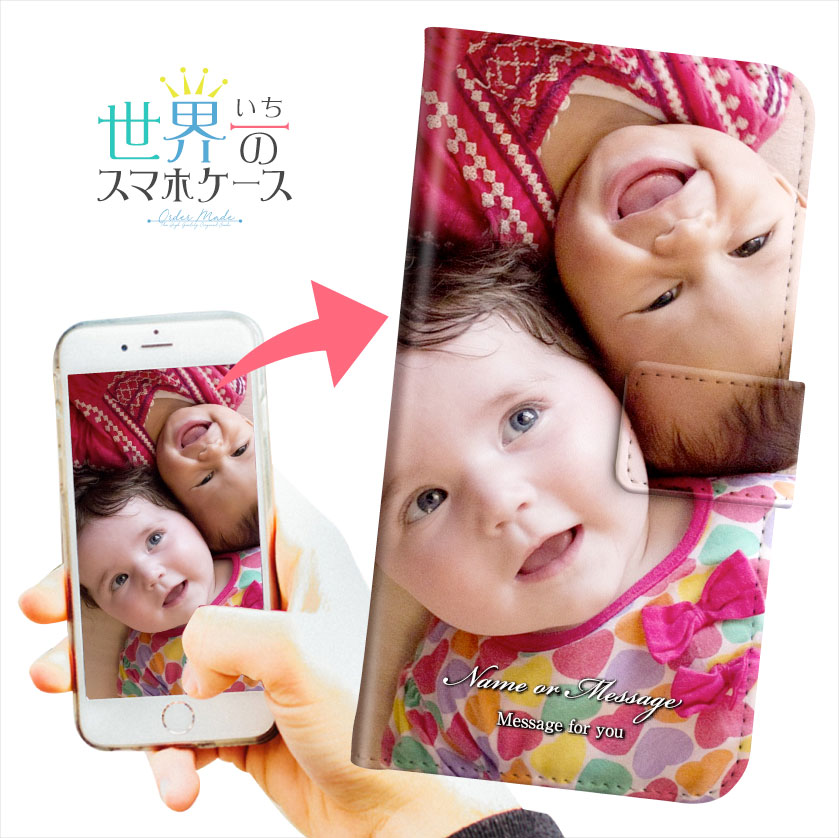 iPhone15 手帳ケース iPhone15Pro スマホ