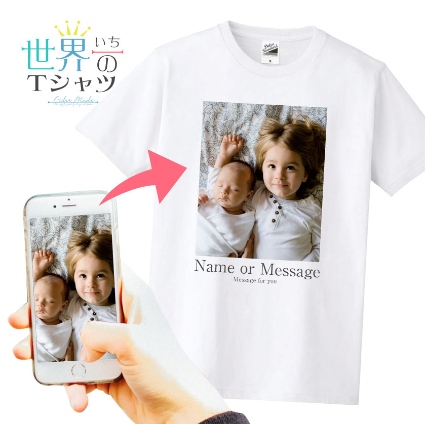 オーダーメイド Tシャツ メンズ レ