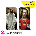 スマホケース 全機種対応 韓国 ハードケース iPhoneケース iPhone15 iPhone15 Pro ケース iPhone 14 13 12 Pro SE3 Galaxy S23 S22 A54 Xperia 10 1 5 V IV AQUOS sense8 wish 3 Pixel 8 7a Android One S10 ケース マリア キリスト jesus christ