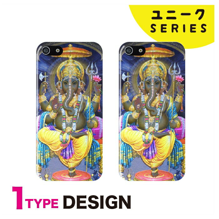 乐天商城 - スマホケース 全機種対応 韓国 クリアケース iPhoneケース iPhone17 iPhone16 16e iPhone16 Pro ケース iPhone 15 15 Pro Galaxy A36 A25 S25 Xperia 10 VII 1 VII 5 V AQUOS wish 5 Pixel 10 9a OPPO Reno11 A ガネーシャ ヒンドゥー教 神