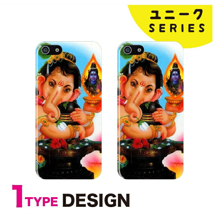 Rakuten - スマホケース 全機種対応 韓国 クリアケース iPhoneケース iPhone17 iPhone16 16e iPhone16 Pro ケース iPhone 15 15 Pro Galaxy A36 A25 S25 Xperia 10 VII 1 VII 5 V AQUOS wish 5 Pixel 10 9a OPPO Reno11 A ガネーシャ ヒンドゥー教 神