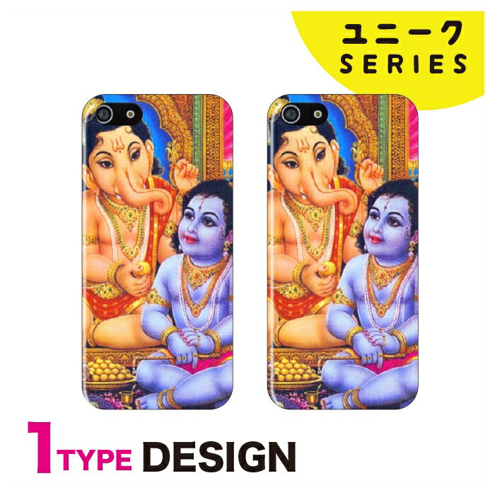 Rakuten - スマホケース 全機種対応 韓国 クリアケース iPhoneケース iPhone17 iPhone16 16e iPhone16 Pro ケース iPhone 15 15 Pro Galaxy A36 A25 S25 Xperia 10 VII 1 VII 5 V AQUOS wish 5 Pixel 10 9a OPPO Reno11 A ガネーシャ ヒンドゥー教 神