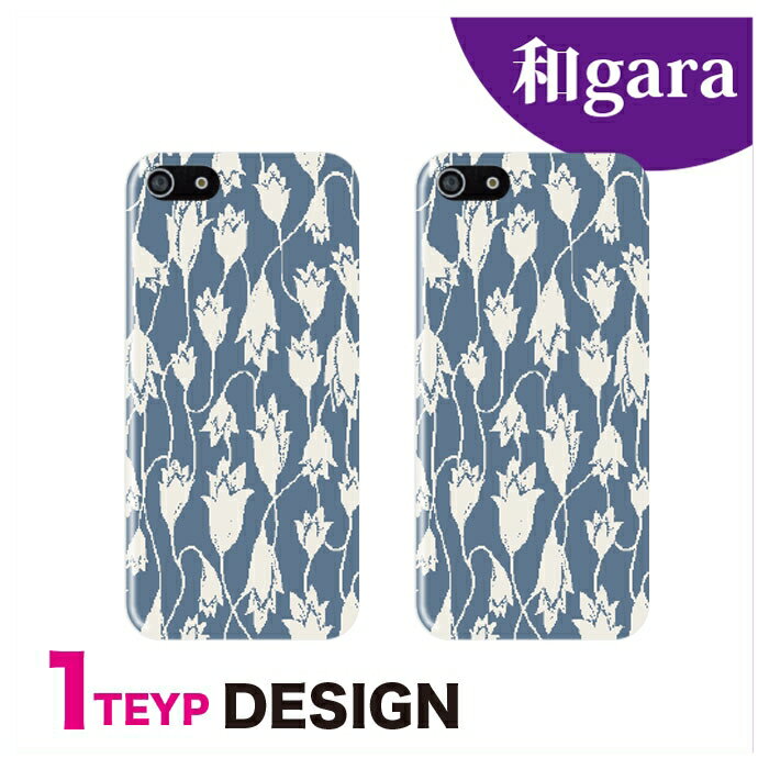 Rakuten - スマホケース 全機種対応 韓国 クリアケース iPhoneケース iPhone17 iPhone16 16e iPhone16 Pro ケース iPhone 15 15 Pro Galaxy A36 A25 S25 Xperia 10 VII 1 VII 5 V AQUOS wish 5 Pixel 10 9a OPPO Reno11 A 和風 デザイン
