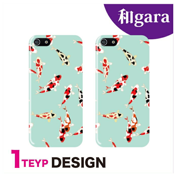 乐天商城 - スマホケース 全機種対応 韓国 クリアケース iPhoneケース iPhone17 iPhone16 16e iPhone16 Pro ケース iPhone 15 15 Pro Galaxy A36 A25 S25 Xperia 10 VII 1 VII 5 V AQUOS wish 5 Pixel 10 9a OPPO Reno11 A 和風 デザイン