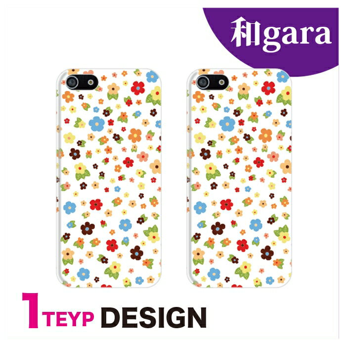 乐天商城 - スマホケース 全機種対応 韓国 クリアケース iPhoneケース iPhone17 iPhone16 16e iPhone16 Pro ケース iPhone 15 15 Pro Galaxy A36 A25 S25 Xperia 10 VII 1 VII 5 V AQUOS wish 5 Pixel 10 9a OPPO Reno11 A 和風 デザイン