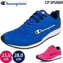 チャンピオン CP SPU009 スチールコート2 Champion STEAL COURT2 ユニセックス ジュニア レディース メンズ シューズ スニーカー...