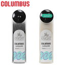 コロンブス COLUMBUS ナイトリキッド 65mL 液体 靴クリーム ブラック 靴墨 黒 無色 ムショク 靴磨き 簡単 光る ツヤ 光沢 カルナバワックス ...