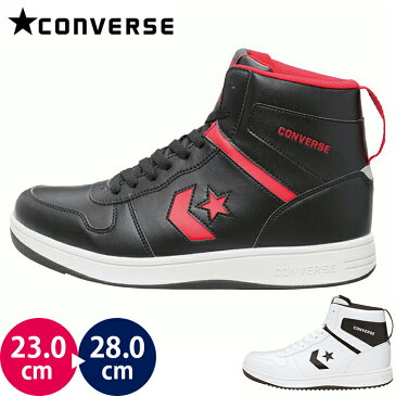 コンバース ネクスター1360 SC HI CONVERSE NEXTAR1360 SC HI ユニセックス レディース メンズ ウィンターシューズ スノトレ カジュアルスニーカー ハイカット スノートレーニング ウインター 防水 防滑ソール 雨 雪 冬 雪寒地 女性 男性 婦人 紳士 ブラック ホワイト