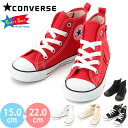 Ro[X `Ch I[X^[ NZ nCJbg CONVERSE CHILD ALL STAR N Z HI t@[XgX^[ FIRST STAR LbYV[Y WjA Xj[J[ j̎q ̎q q t@Xi[t