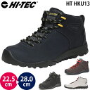ハイテック アオラギ クラシック HI-TEC HT HKU13 AORAKI CLASSIC WP ユニセックス レディース メンズ シューズ スニーカー ブ...