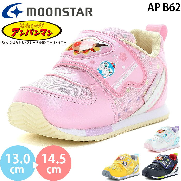 ࡼ󥹥 ѥޥ AP B62 moonstar ٥ӡ å եȥ塼 饯 ˡ Ҷ ޥåơ ٥륯 ԥ...