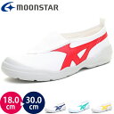 ムーンスター moonstar バイオLT 01 バイオライト01 上履き 体育館シューズ キッズ ジュニア スクール メンズ レディース 上靴 子供 男性 女...