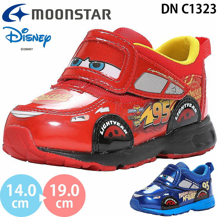 ムーンスター ディズニー カーズ DN C1323 moonstar DISNEY 横幅3E 幅広 ワイド キッズ ジュニア シューズ キャラクター スニーカー 男の子 女の子 子供靴 マジックテープ ベルクロ ライトニング マックィーン レッド ブルー 2023秋冬